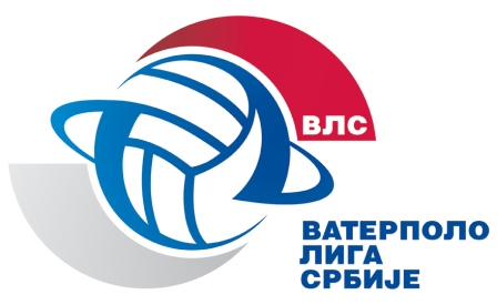 Logo Prve A lige Srbije